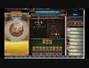 【手動】Cookie Clicker v2.019  193/366 令和元年 11月9日