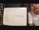 臓に風が侵入した場合 黄帝内経 素問42、風論5