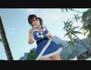 【DOAX3fortune】本日のイベントパラダイス ランダム