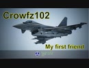 Ace Combat 7 Extra68 バトルロイヤル Mr. Crowfz102とのタイマン総集編
