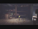 リトルナイトメア#6