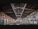 ショートサーキット出張版読み上げ動画5113