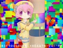 SCREEN12ちゃん