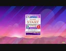 【CHUNITHM CRYSTAL】はやくそれになりたい！ MASTER ALL JUSTICE