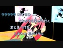 [JPOP-Ｃ] 風になる / つじあやの (VER:CL 歌詞：あり /offvocal　ガイドメロディーなし)