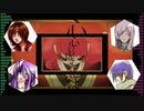 【神流×マテバ】ラジカル男女の唄【コラボっ！しませんか？】