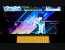 【CHUNITHM】「STARTLINER」WORLD'S END(避)AJ【チュウニズム】