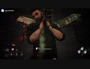 【Juice】キラーのデイリーを消化した1試合が1曲になった④【DBD】