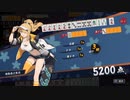【雀魂】雀聖への道　ⅢSEASON　part95　前半【麻雀】