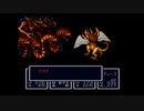 ブレスオブファイア　竜の戦士　パートラスト　ジュダス戦～ミリア戦～エンディング　プレイ動画【SFC】