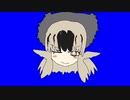 愚鳥ドド先輩BB.walgvogel