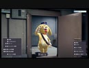 気まぐれ人間の実況「ASTRAL CHAIN」【初見】Part10