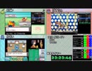 【TS録画】ポケモンはらはらRTAリレー(12/13)