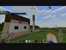 【マインクラフトPE】マイホウのマイクラ実況 Part7
