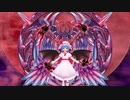 RMLAとRMLAのデッキーKill☆☆.mp3