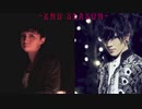 DRUM☆GODSラジオ2ndSeason第3回2　ゲスト：shuji