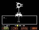 【実況】誰も傷付けない強さを見つける物語。Undertale.Part23