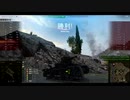 【WoT】惑星戦車兵のガバガバ中華開発　Vickers Mk. E Type B