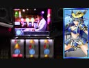 【設定6】ゴルゴ13‐薔薇十字団の陰謀‐ 【part1】(136)