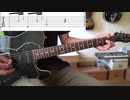 ギタリストなら絶対弾きたいアルペジオ集