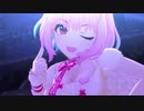 【デレステMV】ミラーボール・ラブ(夢見りあむとやむ仲間たち)[FullHD]