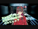 【第9回】佳和里おーなの1分ちょっとお時間ください！