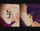 【Fate/MMD】ザビ男とアルキメデス_テオ