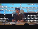 うんこちゃん『第８回くっちゃべ』2/5【2019/11/08】