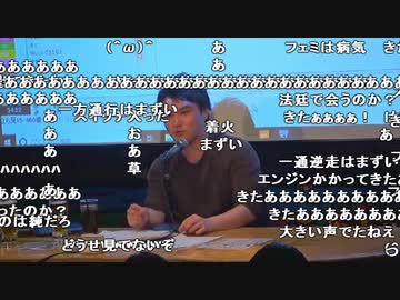 うんこちゃん 第８回くっちゃべ 2 5 19 11 08 Nicozon