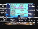 うんこちゃん『第８回くっちゃべ』3/5【2019/11/08】