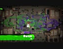【X ガチエリア】３敗するまでガチマッチ 11/8 1【スプラトゥーン2】
