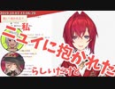 【10月全配信まとめ動画】月のアンジュもかわいい_パート1【アンジュ・カトリーナ／にじさんじ】