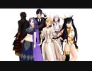 【ジャンル混合MMD】刀剣と英霊で恋は気まぐれイルージョン！！【刀剣乱舞×Fate】
