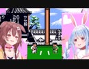 【ホロライブ】ころね対ぺこらのガチンコファイト