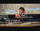 うんこちゃん『第８回くっちゃべ』4/5【2019/11/08】