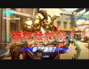 【OVERWATCH】ようやくランクウォッチ！【オーバーウォッチ】