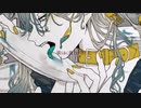 偏食　Mecoriが歌ってみた☆