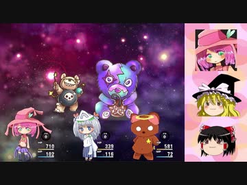 【ゆっくり実況】EP15「実績とか依頼とか、集めてまわります」【想色のパレット】