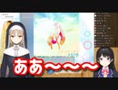 月ノ美兎、クレアさんの