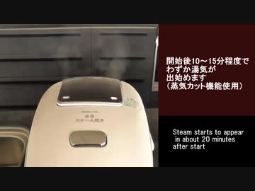 人気機種 2022年製 日立 圧力 スチームIHジャー炊飯器 RZ-X100DM Amazon | 日立 炊飯器 5.5合 圧力&スチームIH RZ-X100DM W