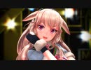 【.LIVE MMD】クラブ＝マジェスティ【もこ田めめめ】