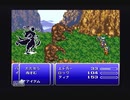 FINAL FANTASYⅥ【強い気持ちで終わりを迎える実況プレイ】part8