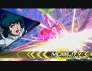 【EXVS2】ガンダムがサイド７でグルグルしてる12回転目 【Zガンダム視点視点】