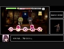 【Fascinate】親指で頑張るデレステその8【Master】