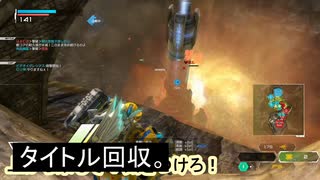 【BBPS4】ＢＢ都市伝説！リムペＶで爆殺する幽霊は実在するのか？Part28