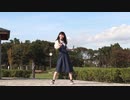 【鈴森瀬㮈】prhythmatic 踊ってみた【18歳になりました！】