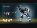 【バトオペ２】実況しないＭＳ道 no.14◆ＧＳＴ、ついでにキャバ◆