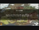 インサガecやったときの4
