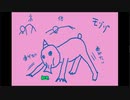業の帯・憑きもの落としのイメージカット＆ロングコメント返信