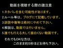 【DQX】ドラマサ10のコインボス縛りプレイ動画・第２弾 ～どうぐ使い VS バラモス～